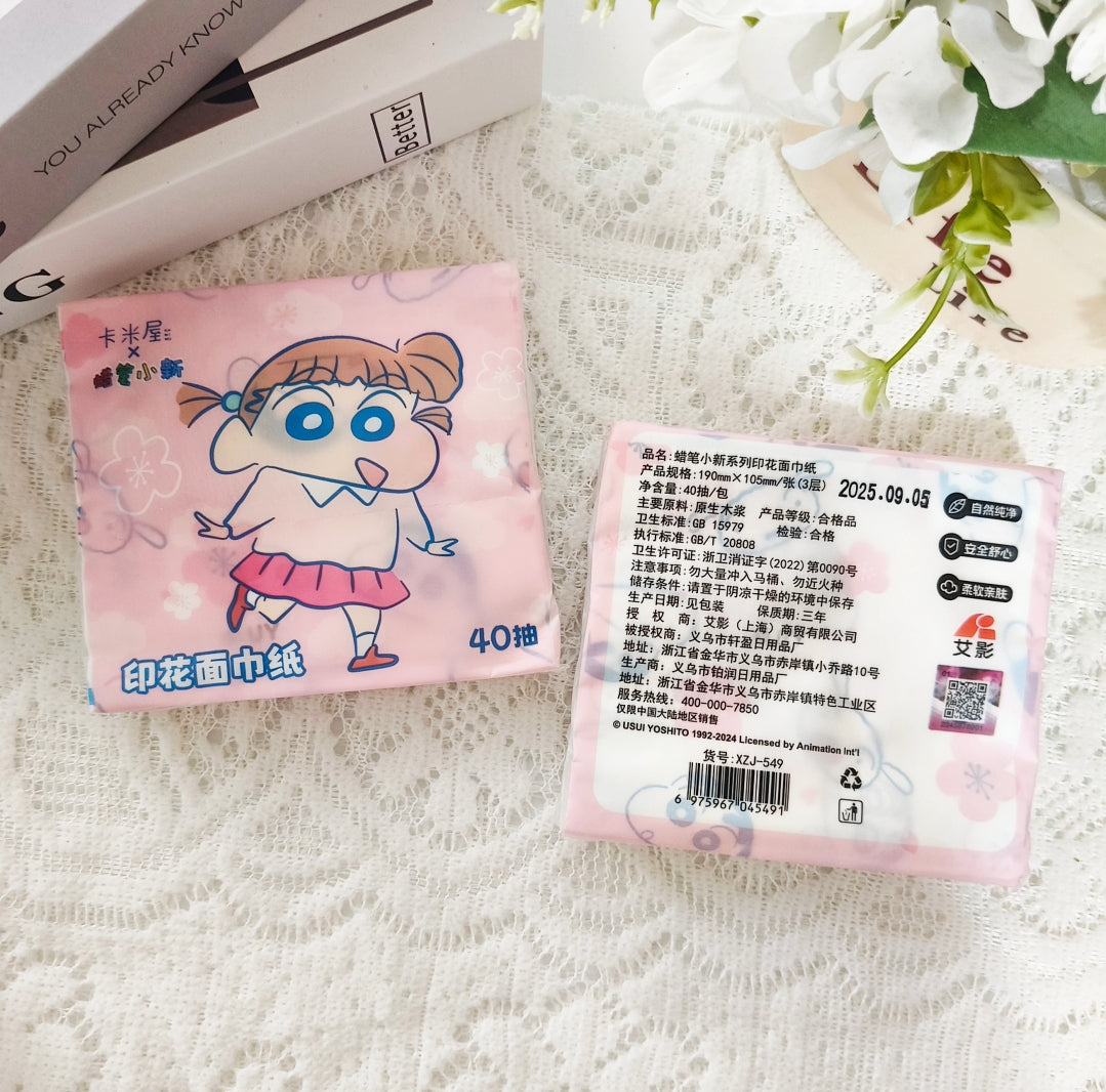 🌸正版蠟筆小新印花面紙|40抽隨身包