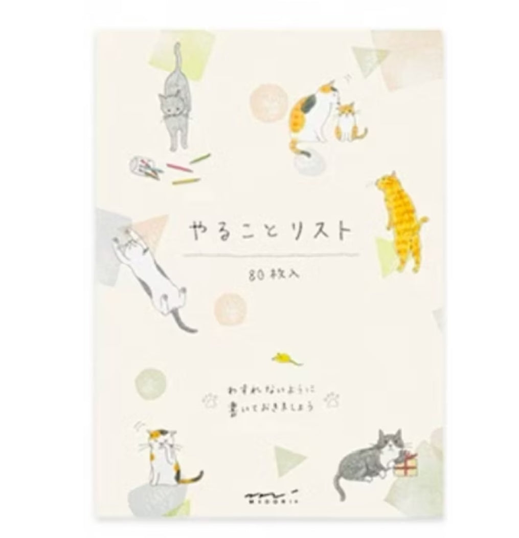 日本midori待辦清單便簽本To Do List