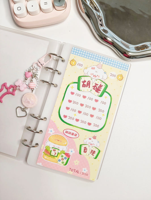 🌟麻將小狗存錢袋🌟存滿16300