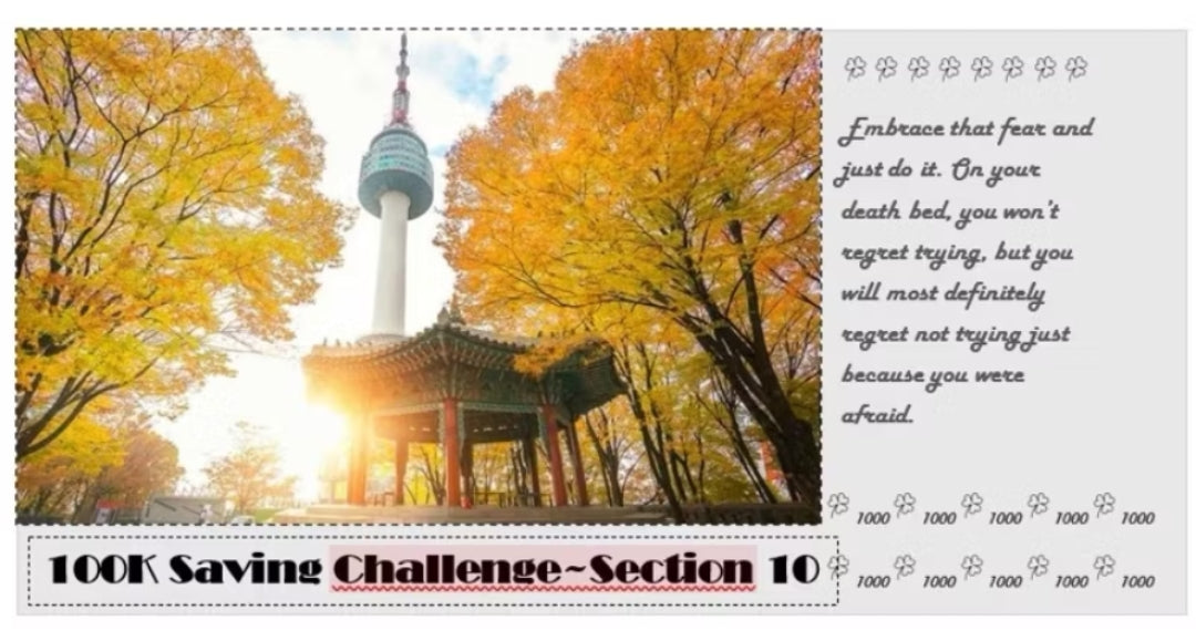 100K存錢挑戰-國家(A6打洞款,單面透明)