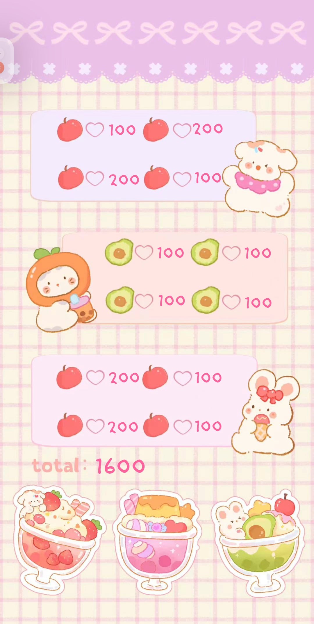 🍓Milky Tea 甜點存錢袋🍮存滿13000