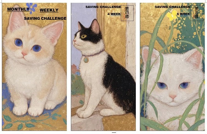 貓貓月週存錢袋+各項預算分配,贈待辦清單便簽本!