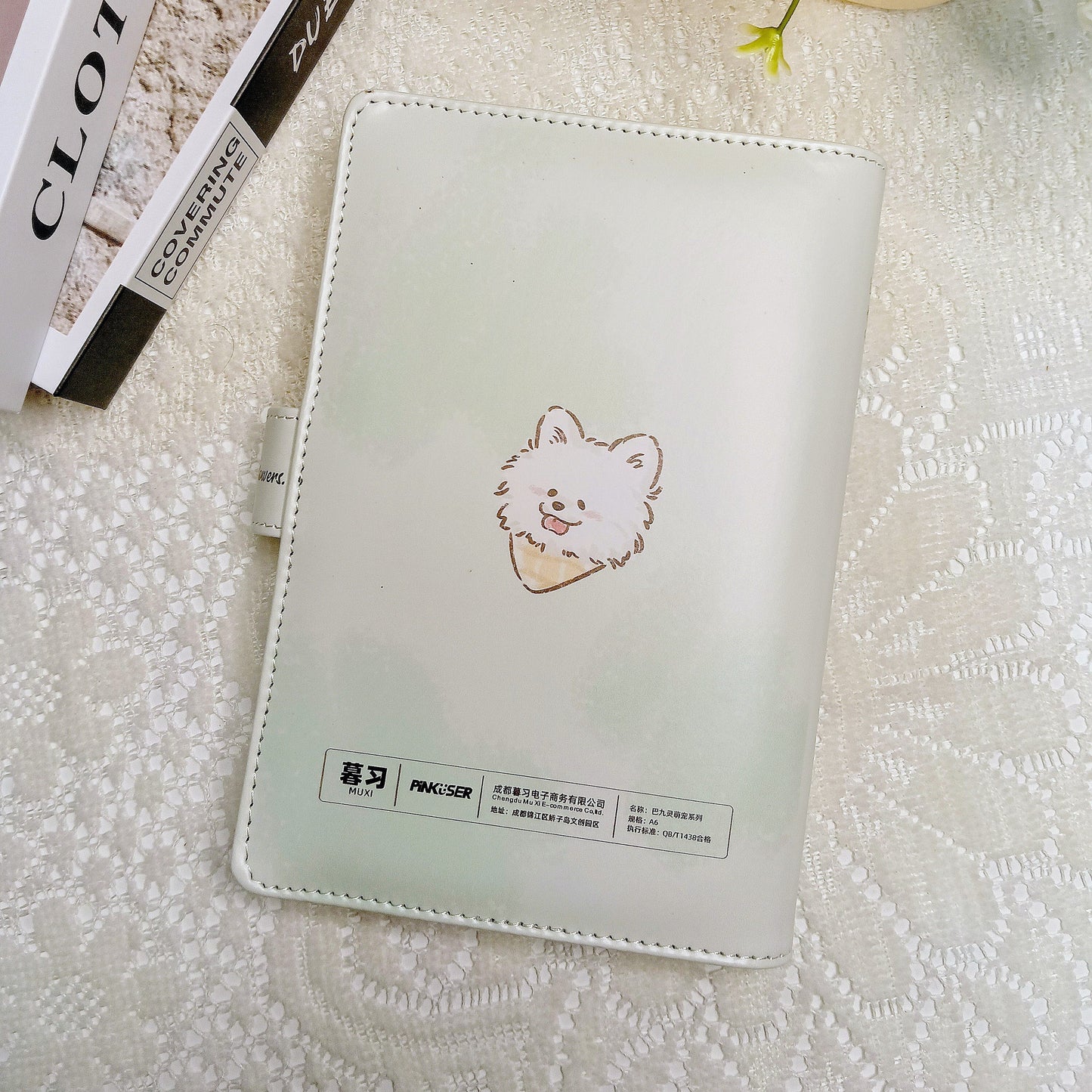 Cute puppy illustration A6 loose-leaf notebook