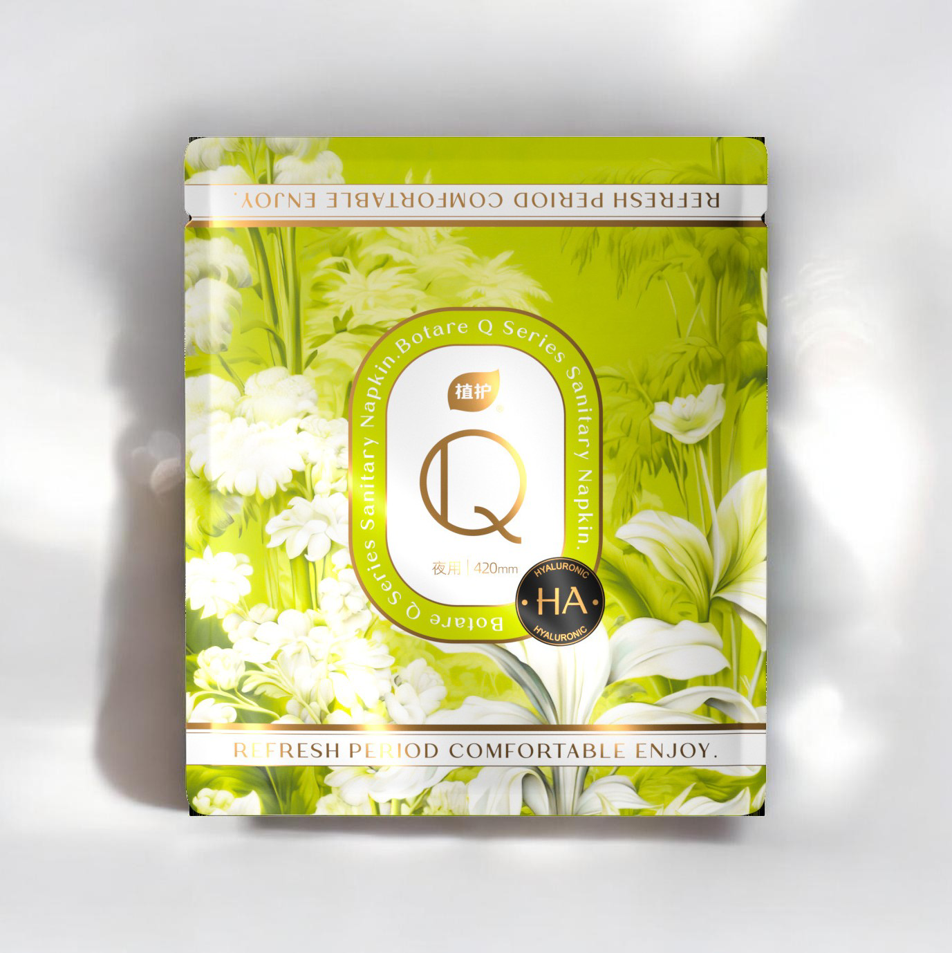 🌸 植護獨立包裝衛生棉