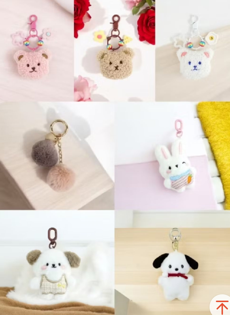 A6絨絨刺繡熊活頁本(白色)贈可愛吊飾