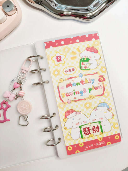 🌟麻將小狗存錢袋🌟存滿16300