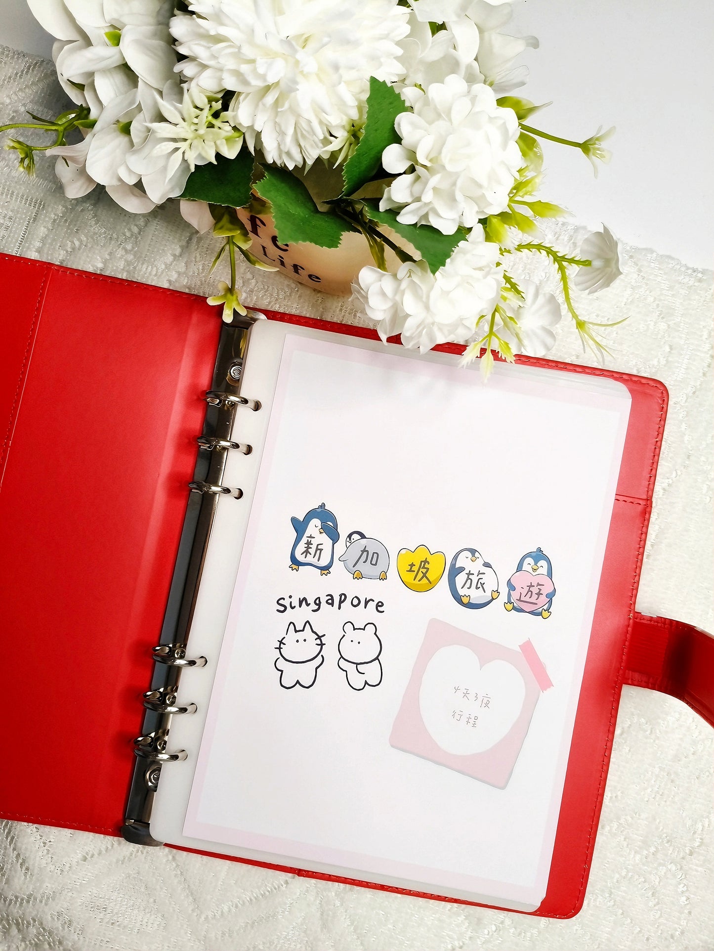 🎪新加坡四天三夜旅遊攻略🎡存滿44500元