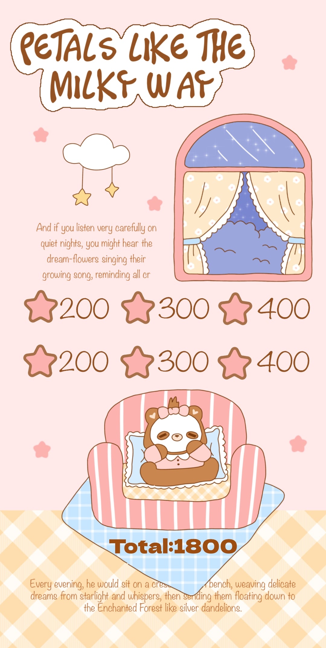 🌙 Good Night 手工存錢袋🎀存滿12000