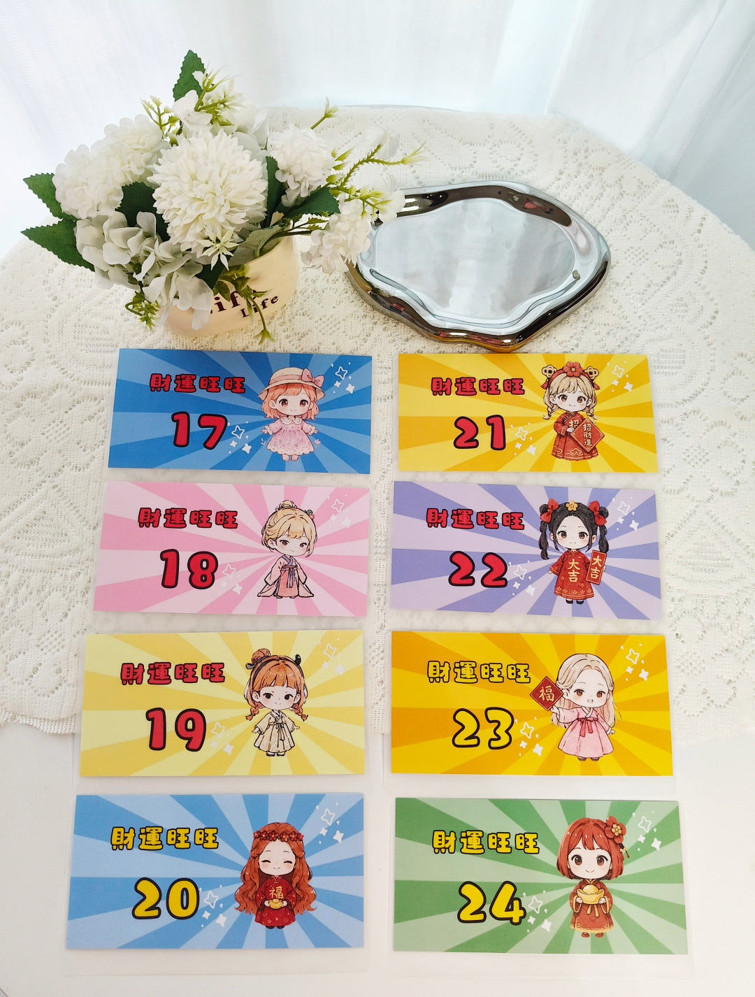 💫「福氣女孩」52週存錢挑戰「組合」