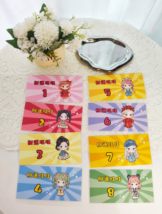 💫「福氣女孩」52週存錢挑戰「組合」