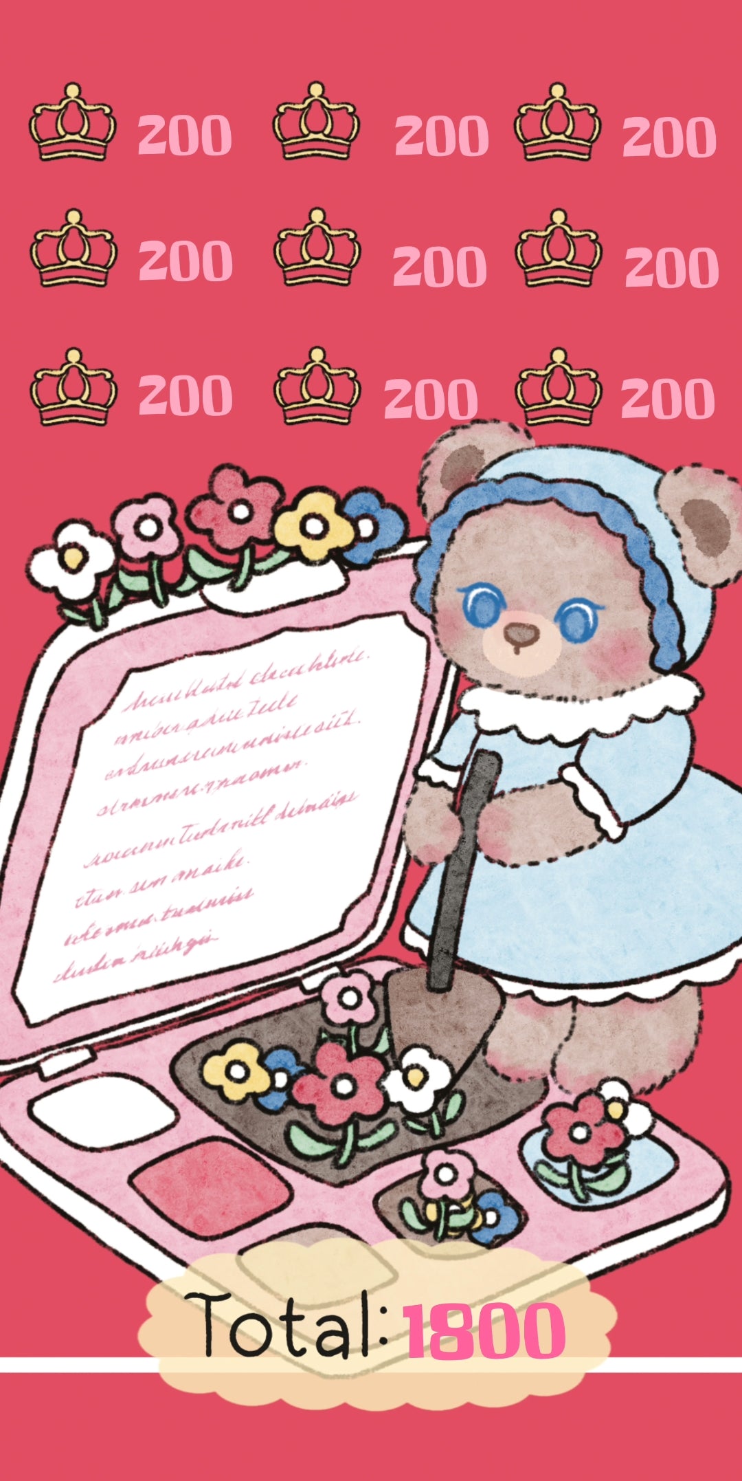 🌸小兔熊的夢幻存錢袋🌸存滿8000