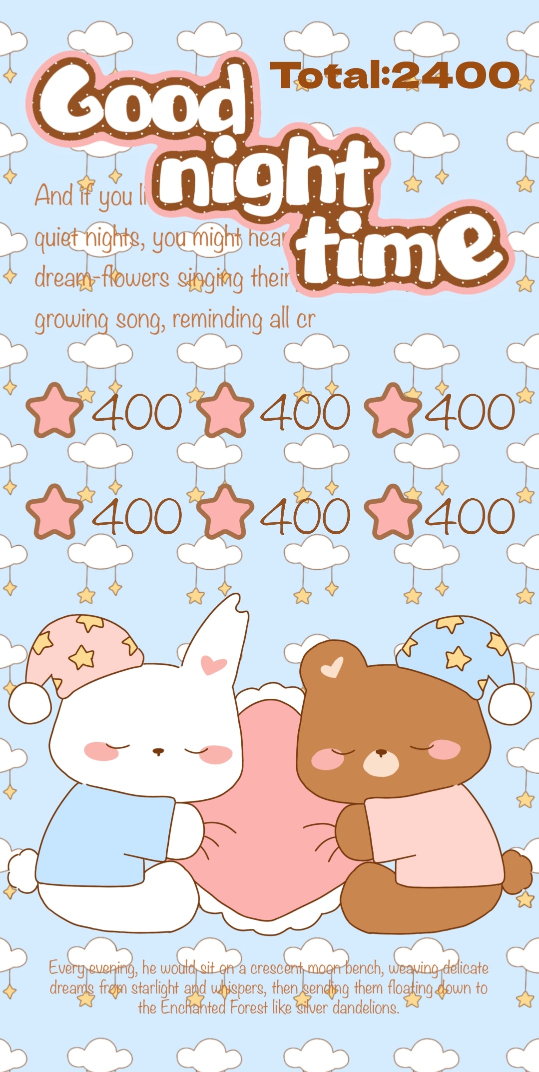 🌙 Good Night 手工存錢袋🎀存滿12000