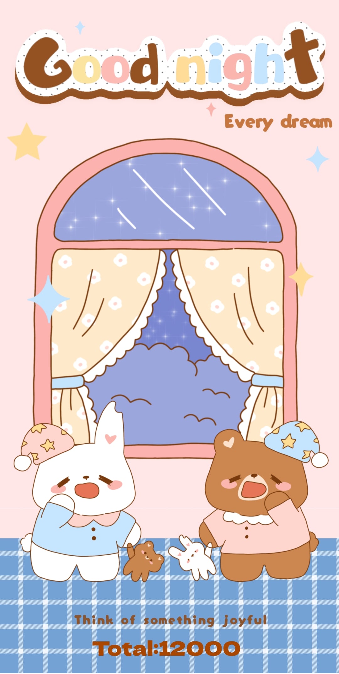 🌙 Good Night 手工存錢袋🎀存滿12000