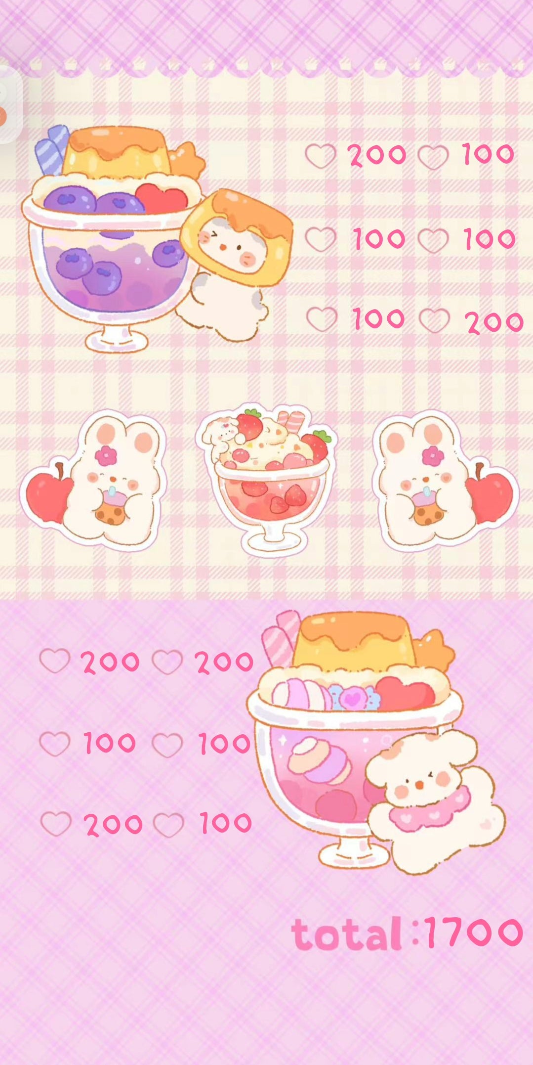 🍓Milky Tea 甜點存錢袋🍮存滿13000