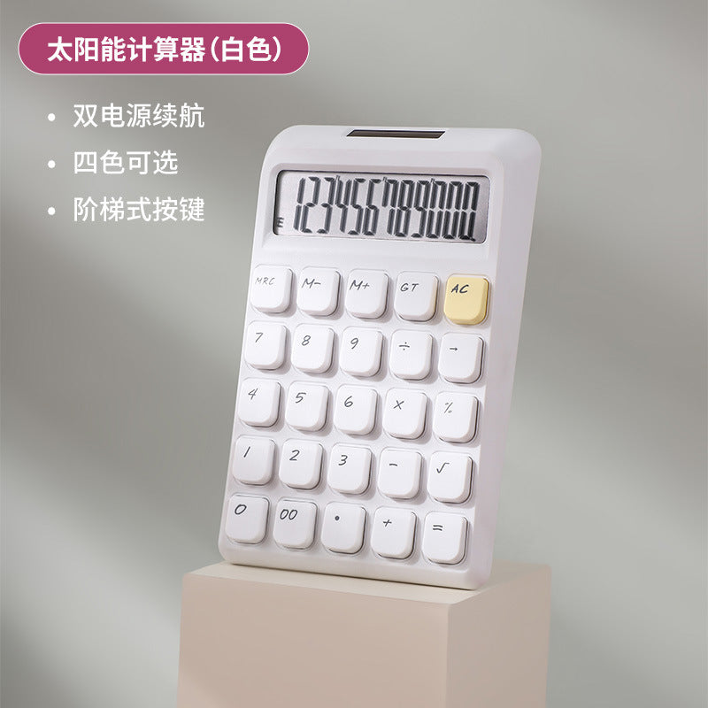 🌞 太陽能雙電源計算機