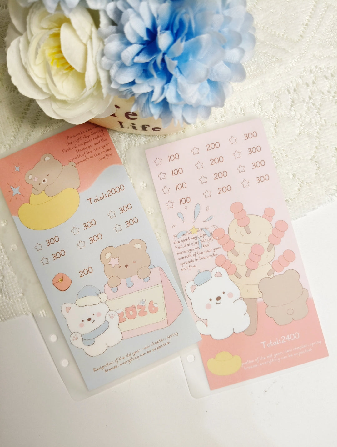 💐紛紛新年•熊熊存錢袋💐存滿12000