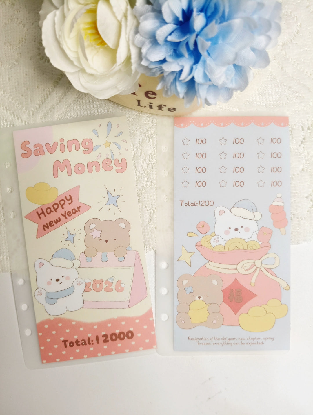 💐紛紛新年•熊熊存錢袋💐存滿12000