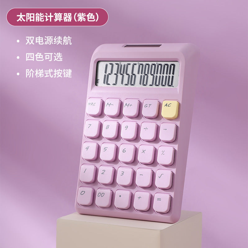 🌞 太陽能雙電源計算機