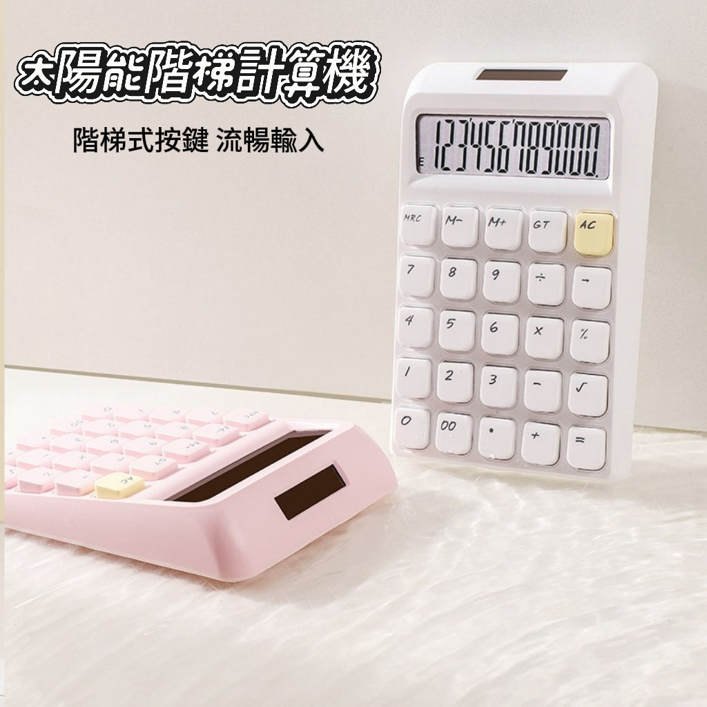 🌞 太陽能雙電源計算機