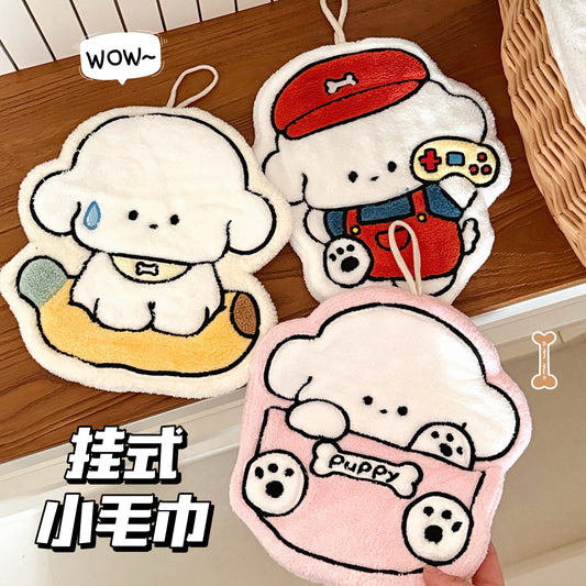 💫五款可愛狗狗擦手巾