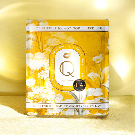 🌸 植護獨立包裝衛生棉