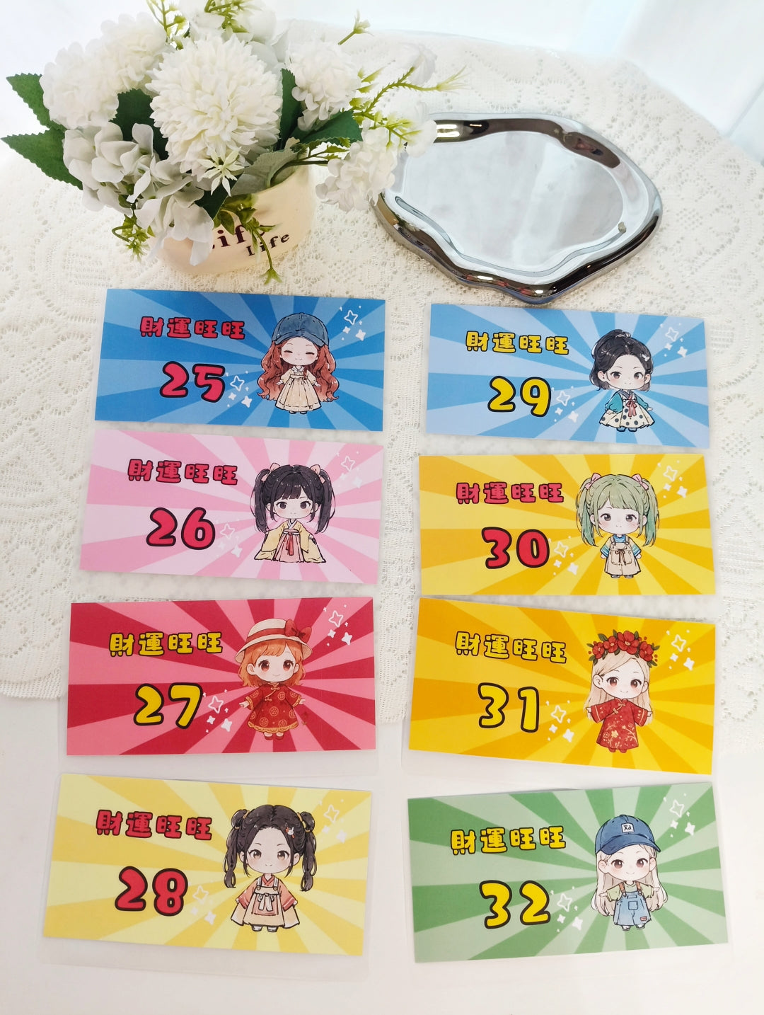 💫「福氣女孩」52週存錢挑戰「組合」