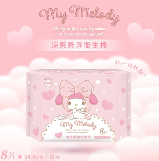 【美樂蒂】 涼感懸浮衛生棉日用24.5cm*8片