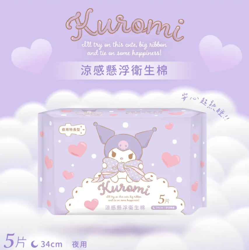 【酷洛米 】涼感懸浮衛生棉夜用34cm*5片