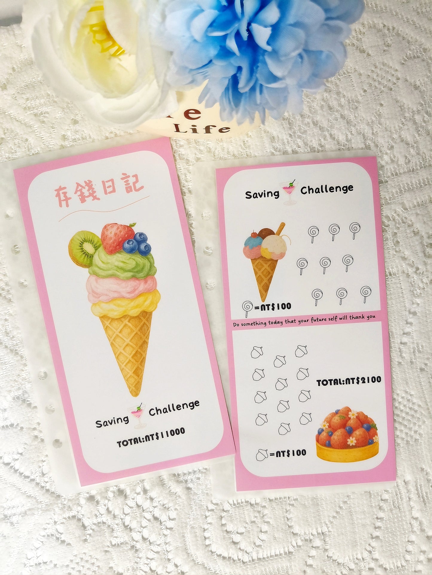 🍭美食11K存钱挑战🍭存满11000