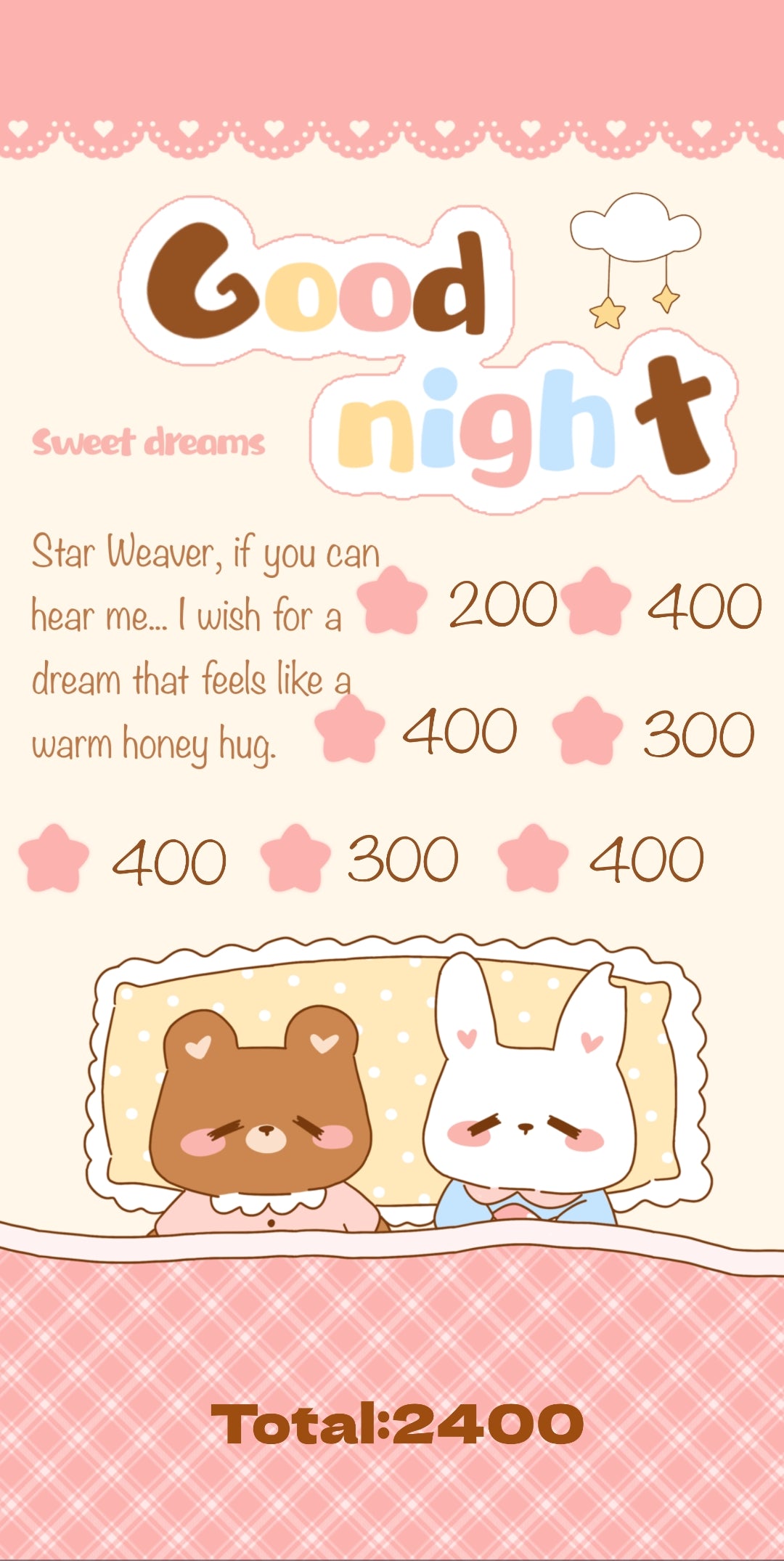 🌙 Good Night 手工存錢袋🎀存滿12000