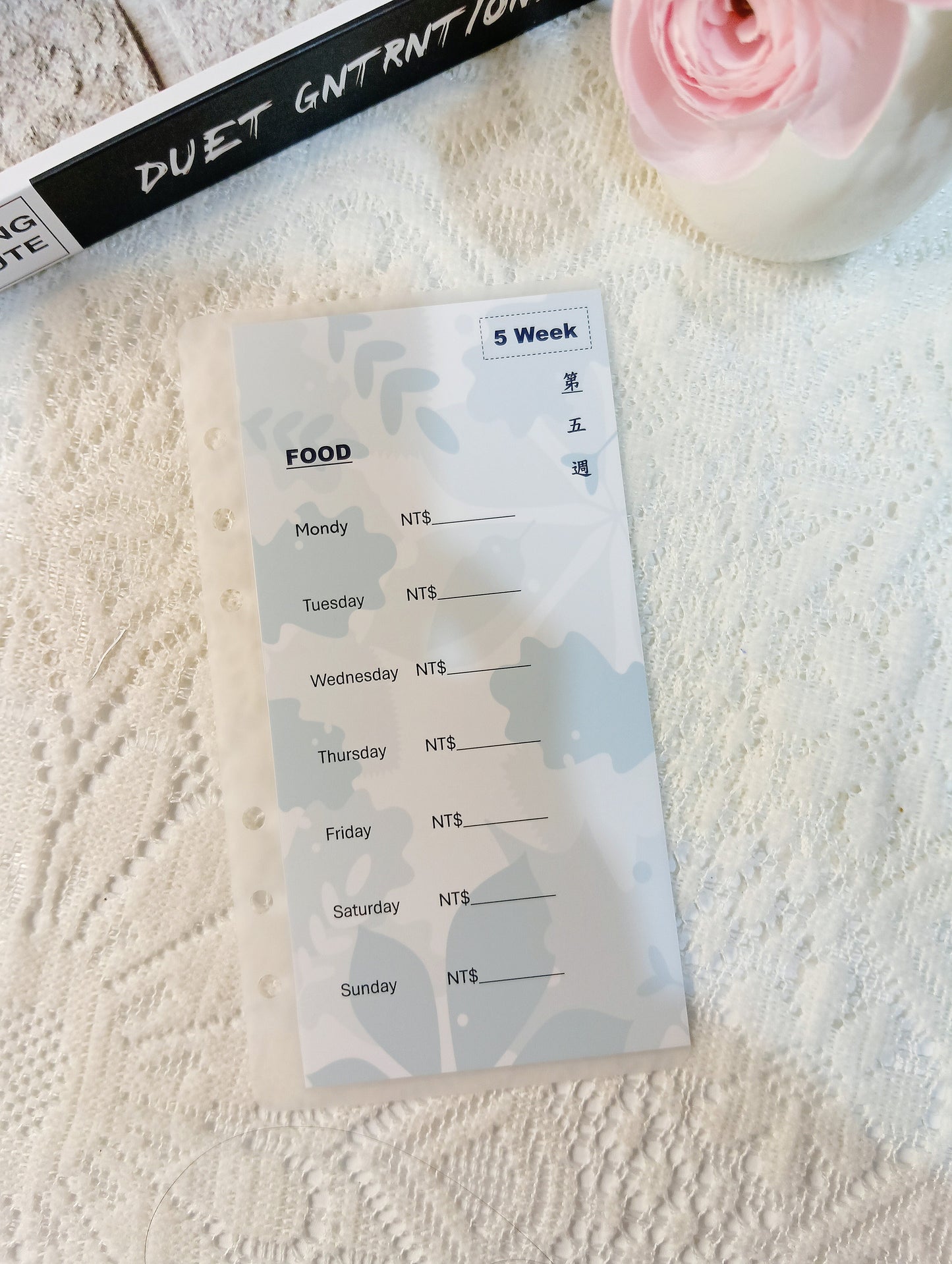 每日、每周饮食费用规划袋（A6打孔款）