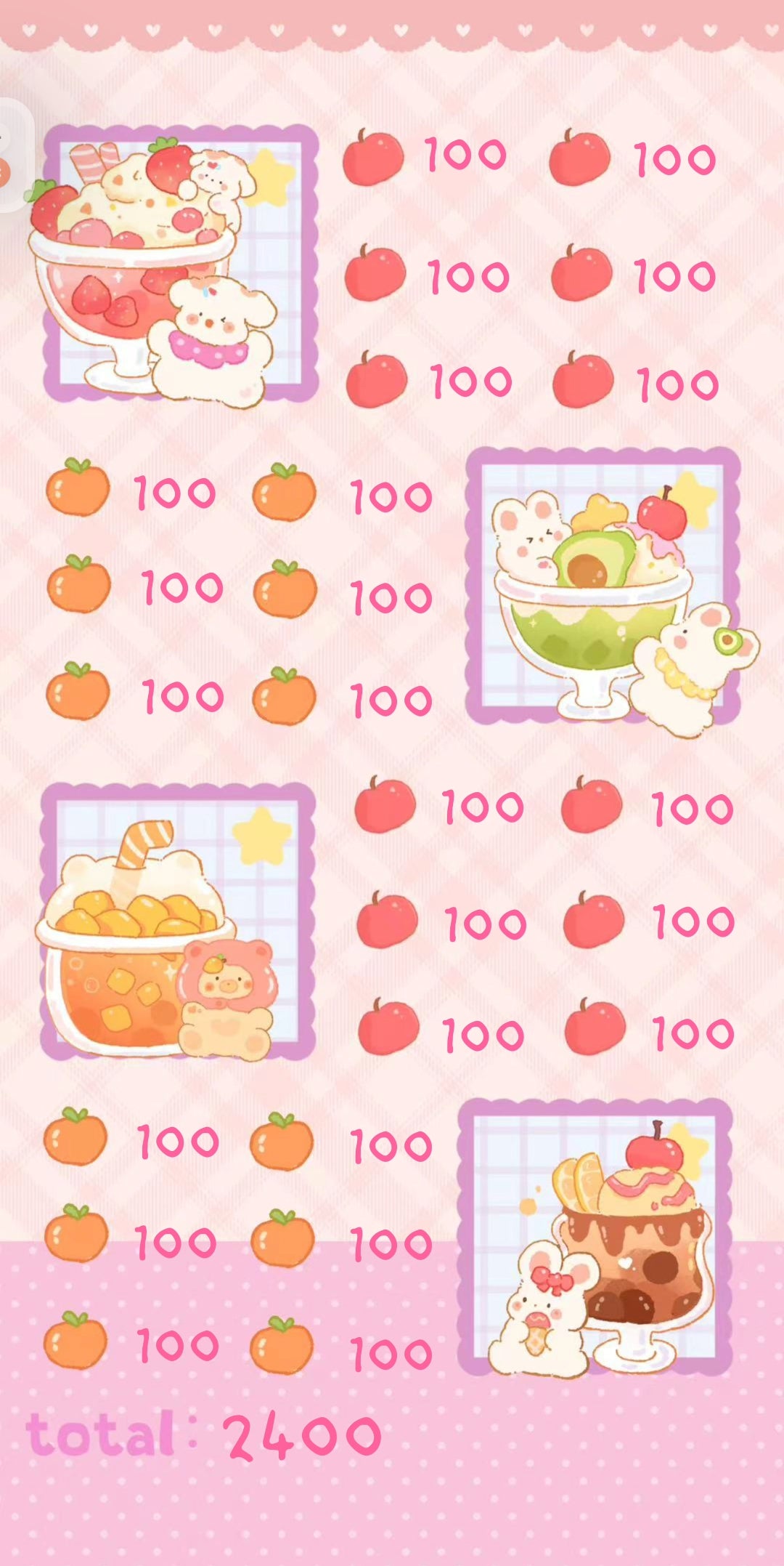 🍓Milky Tea 甜點存錢袋🍮存滿13000