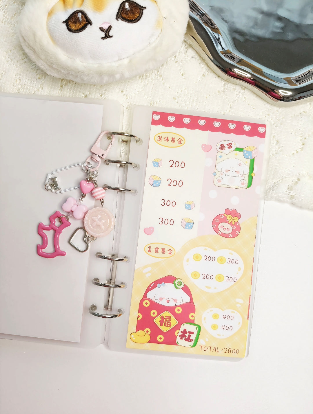 🌟麻將小狗存錢袋🌟存滿16300