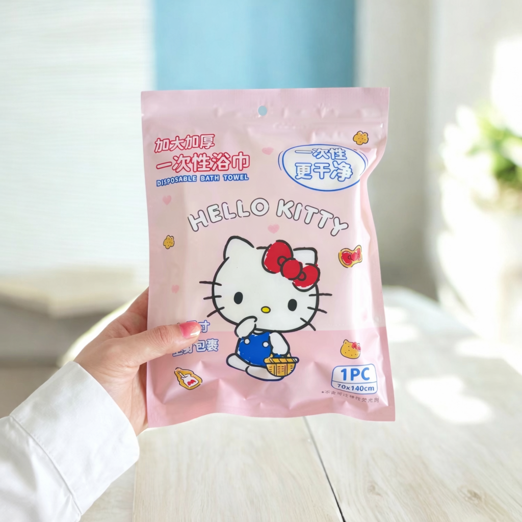 🎀 三麗鷗正版 Hello Kitty 超大加厚一次性浴巾 🛁