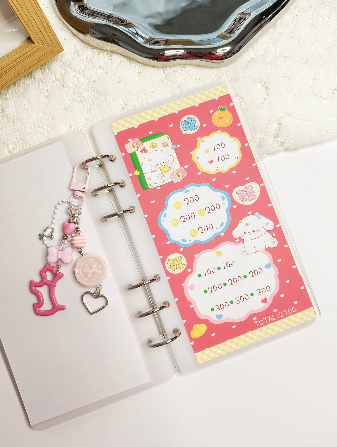 🌟麻將小狗存錢袋🌟存滿16300