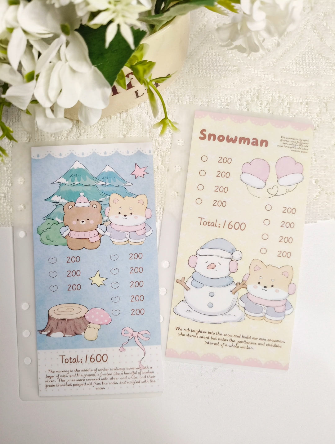 ⭐冬日暖心存錢袋💫存滿12000