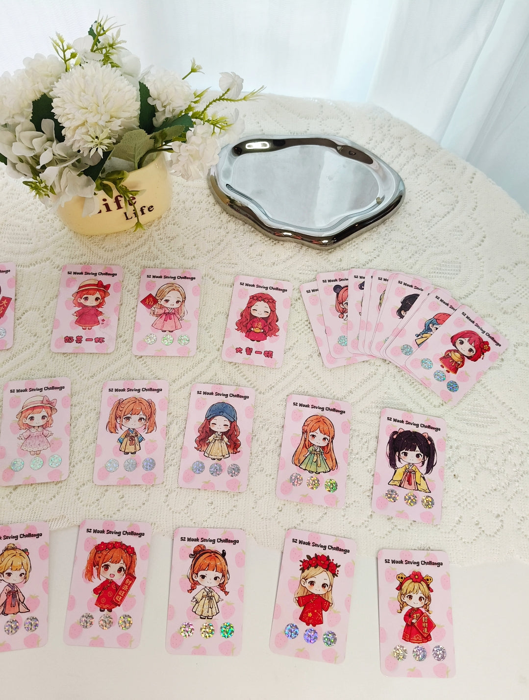 💫「福氣女孩」52週存錢挑戰「組合」