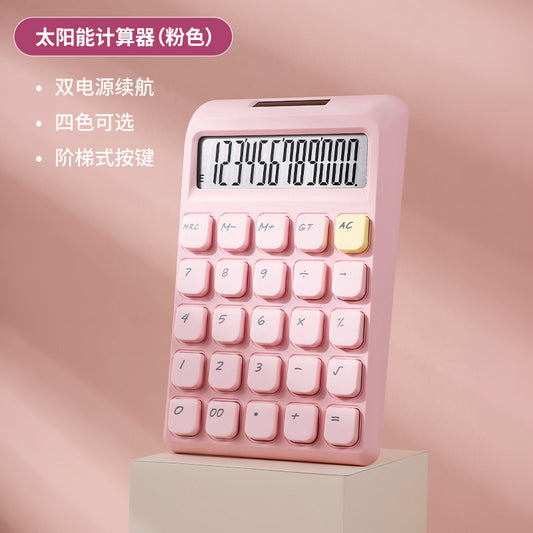 🌞 太陽能雙電源計算機