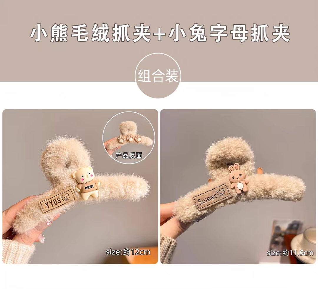 兔兔小熊鯊魚夾