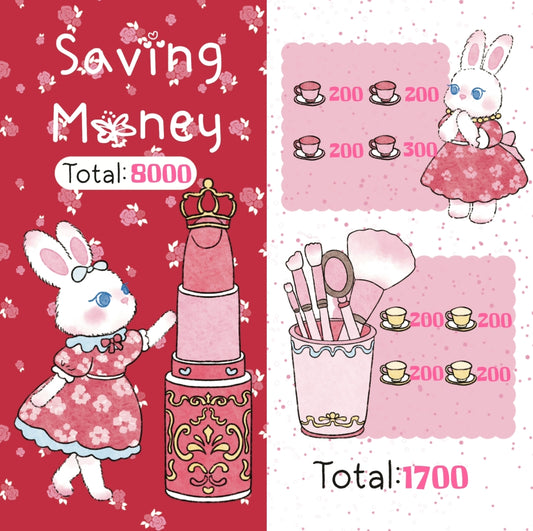 🌸小兔熊的夢幻存錢袋🌸存滿8000