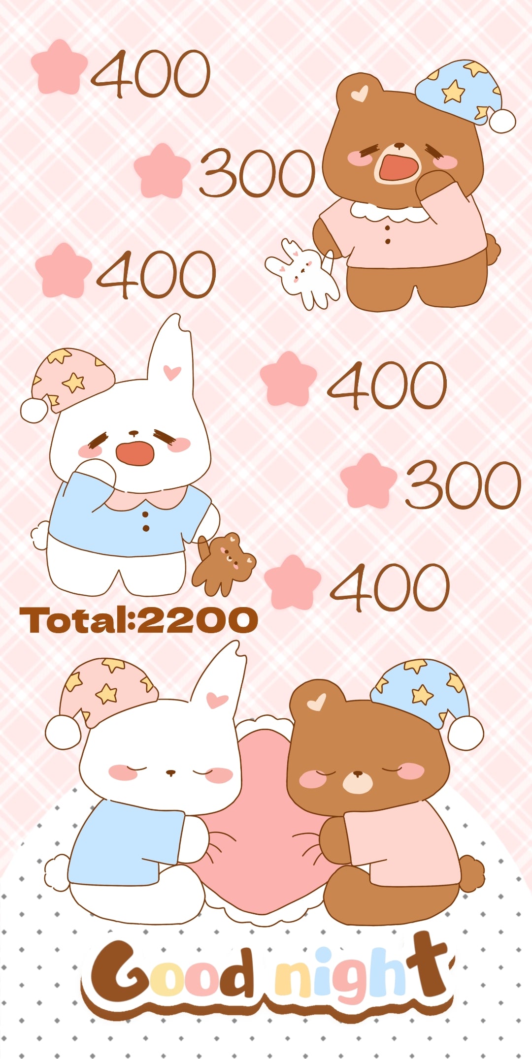 🌙 Good Night 手工存錢袋🎀存滿12000