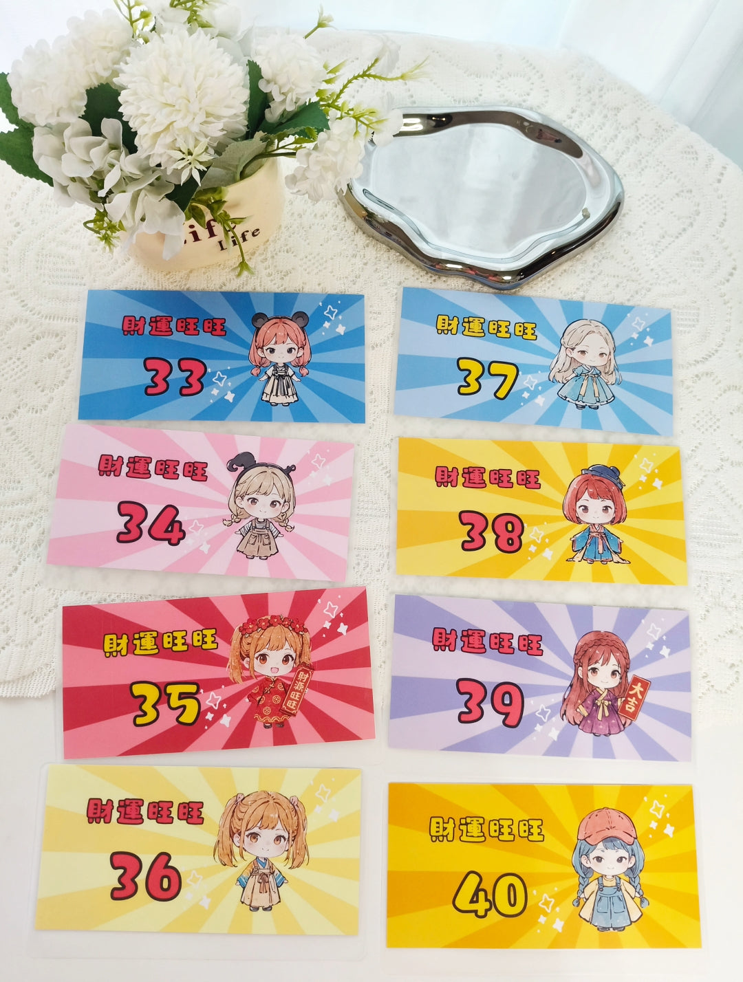 💫「福氣女孩」52週存錢挑戰「組合」