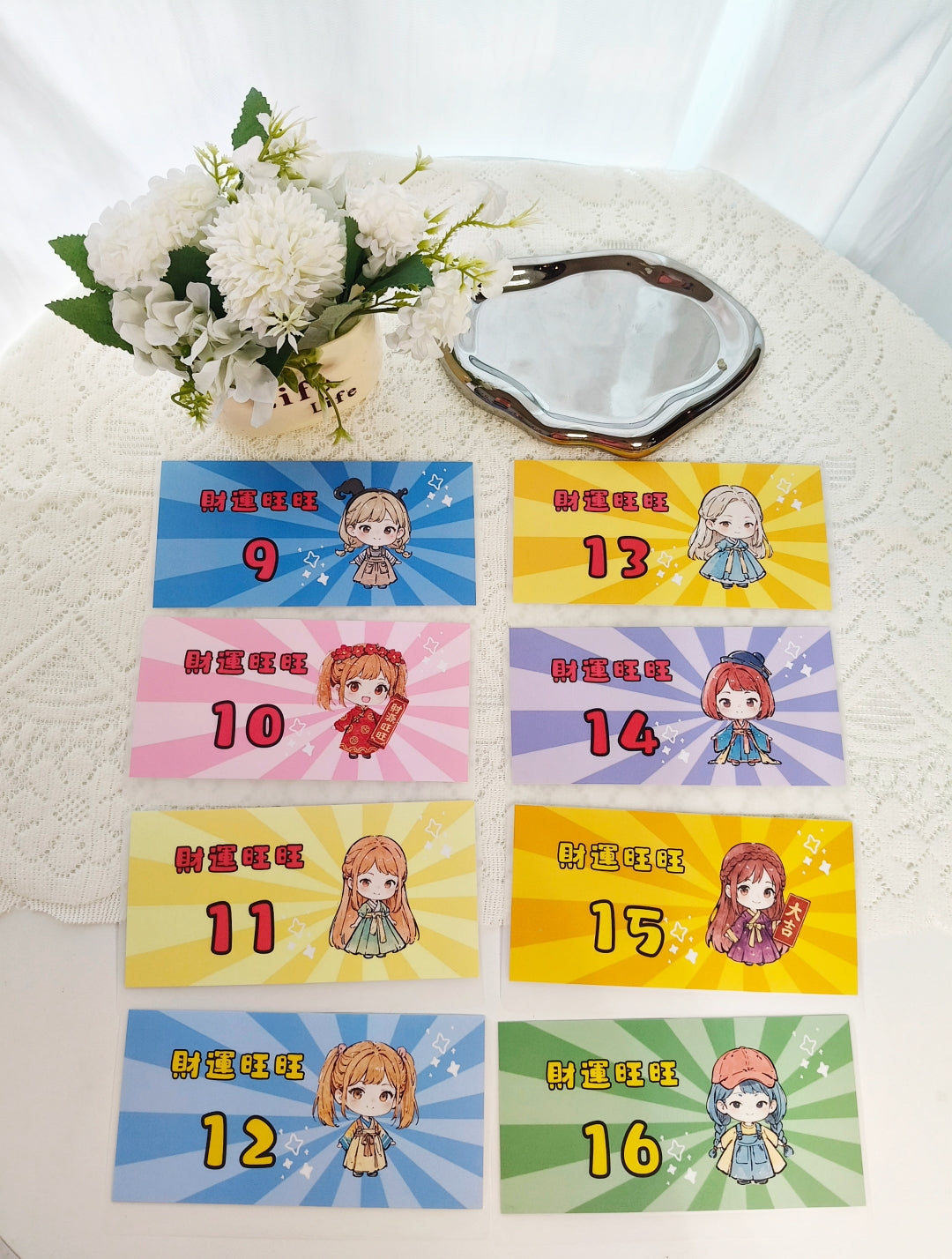 💫「福氣女孩」52週存錢挑戰「組合」