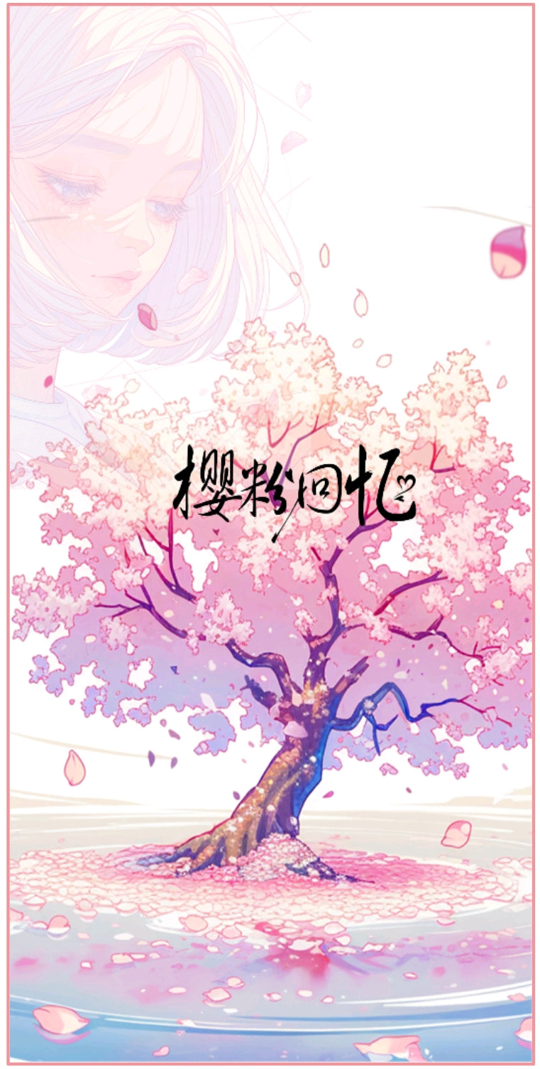 🌸 櫻粉回憶・夢幻存錢袋~存滿16000 🌸