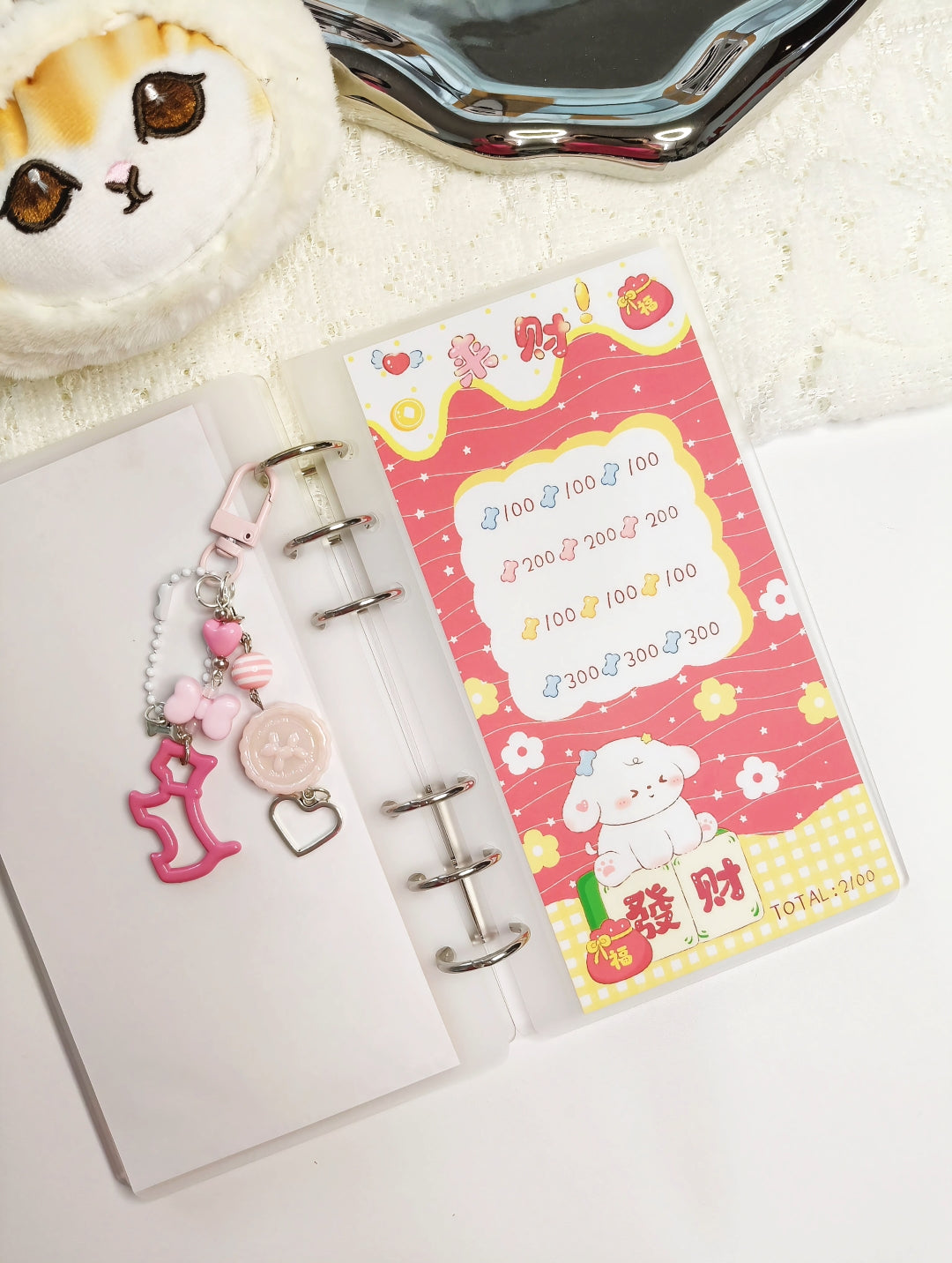 🌟麻將小狗存錢袋🌟存滿16300