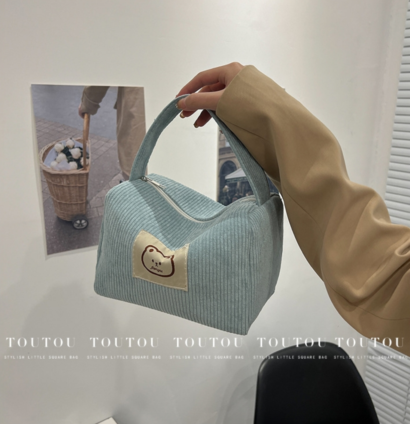 ✨ Cute bear tote makeup bag ✨