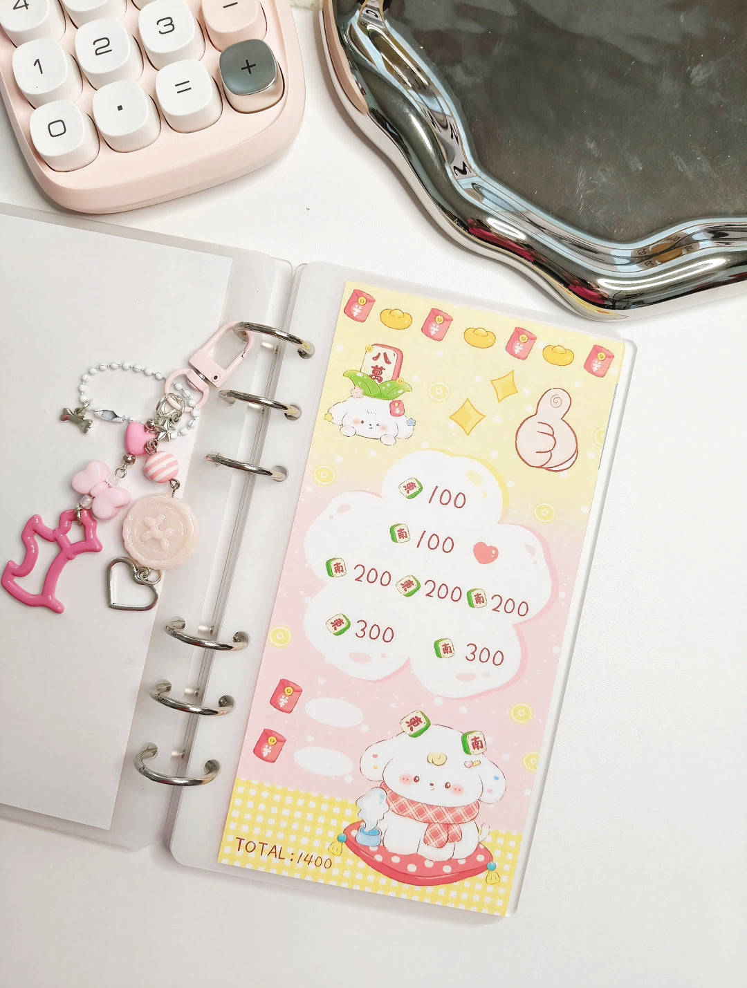 🌟麻將小狗存錢袋🌟存滿16300