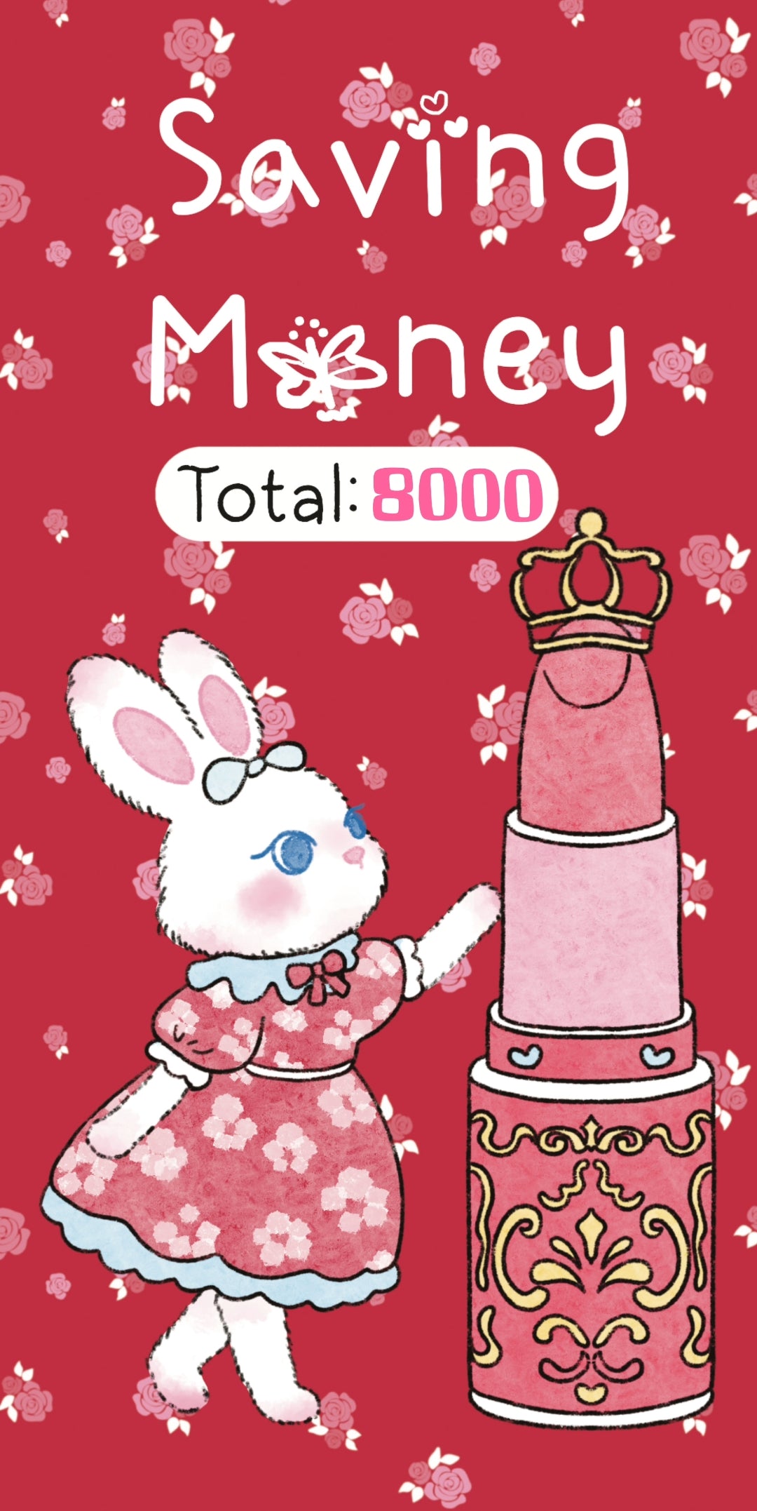 🌸小兔熊的夢幻存錢袋🌸存滿8000