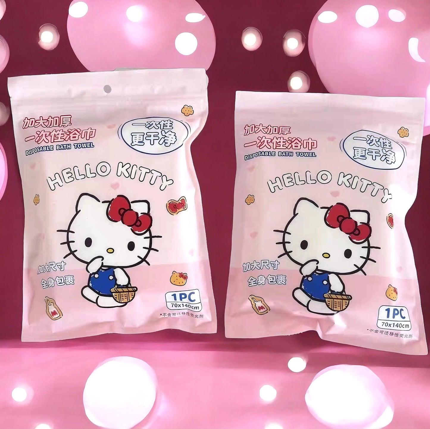 🎀 三麗鷗正版 Hello Kitty 超大加厚一次性浴巾 🛁