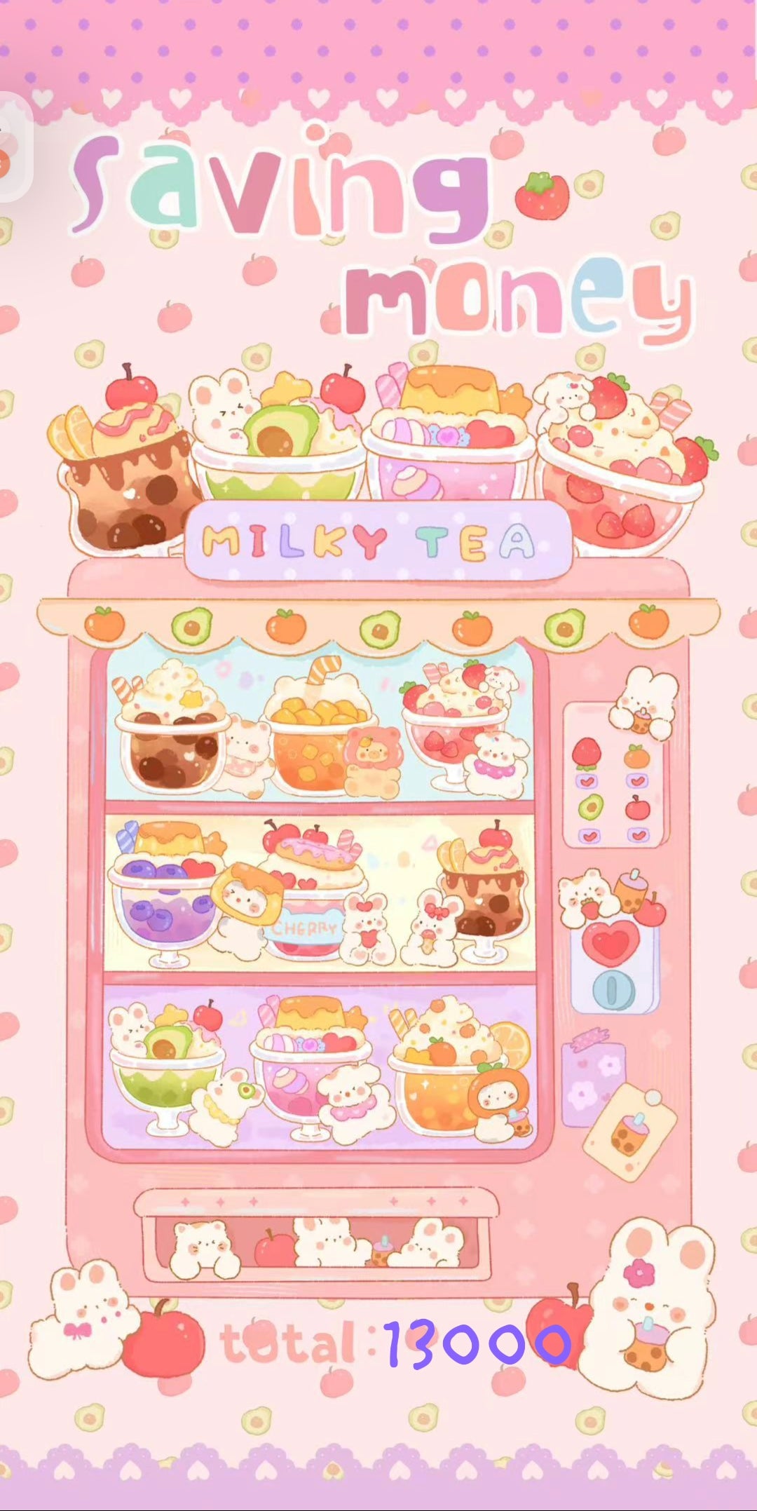 🍓Milky Tea 甜點存錢袋🍮存滿13000